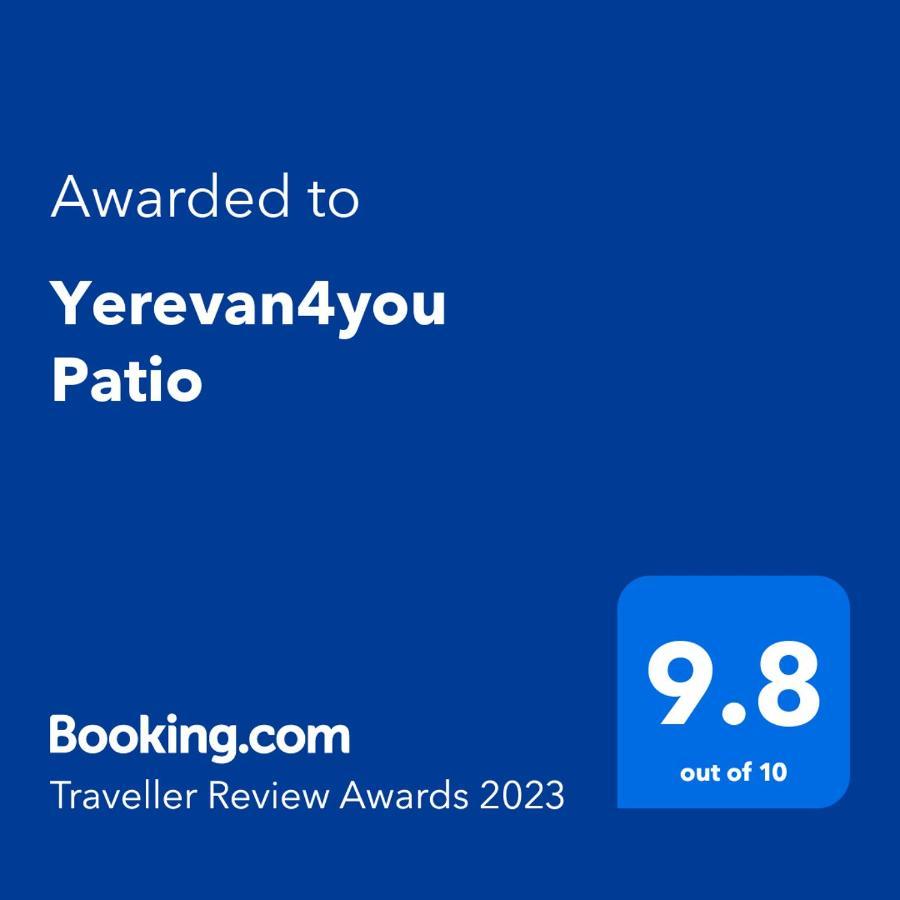 Yerevan4You Patio Экстерьер фото